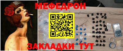 кокаин VHQ Тула