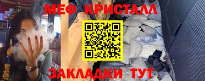 бутик Туймазы
