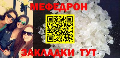 кокаин VHQ Тула