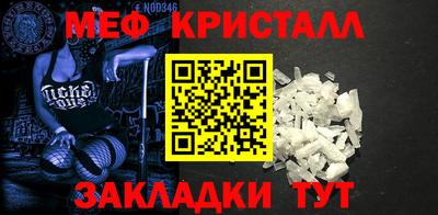 бутик Туймазы