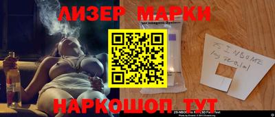 бутик Туймазы