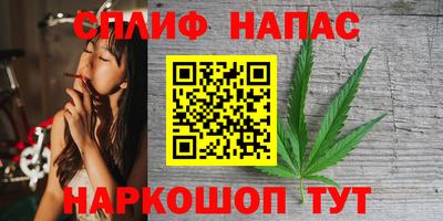 кокаин VHQ Тула