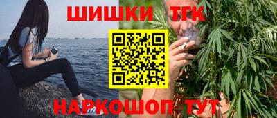 бутик Туймазы