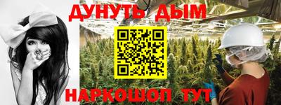 бутик Туймазы