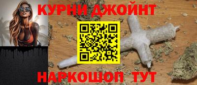кокаин VHQ Тула