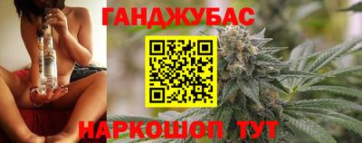 бутик Туймазы