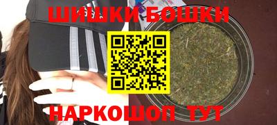 кокаин VHQ Тула