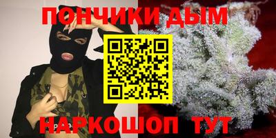 бутик Туймазы