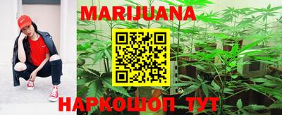 бутик Туймазы