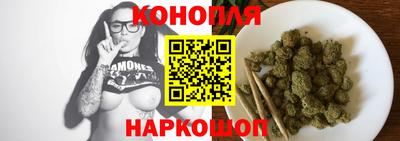 прущие грибы Тулун