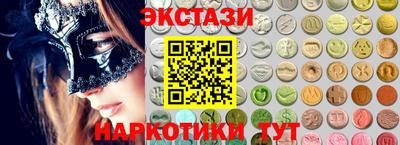 кокаин VHQ Тула