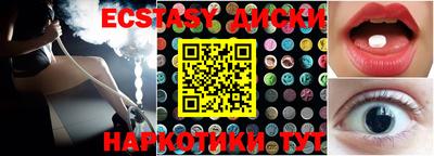 кокаин VHQ Тула