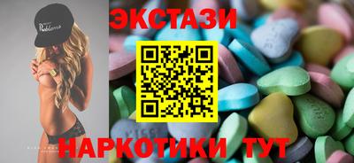 кокаин VHQ Тула