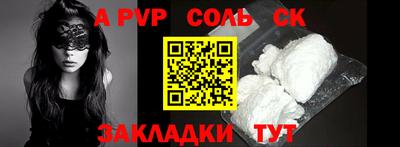 бутик Туймазы