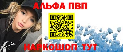 кокаин VHQ Тула