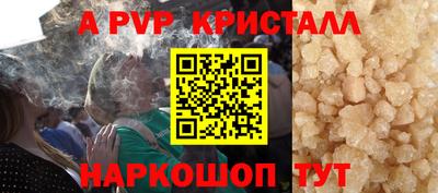 бутик Туймазы