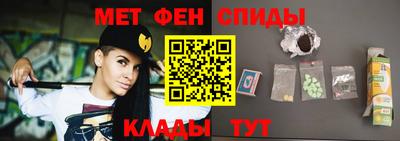 прущие грибы Тулун