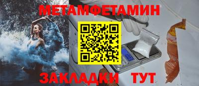 бутик Туймазы