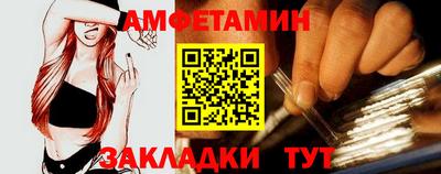 кокаин VHQ Тула
