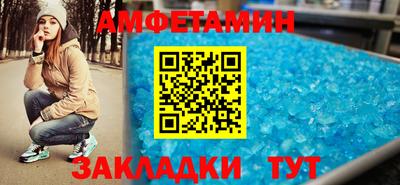 кокаин VHQ Тула