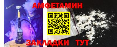 кокаин VHQ Тула