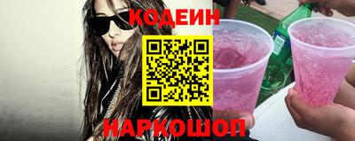 кокаин VHQ Тула