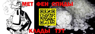 бутик Туймазы