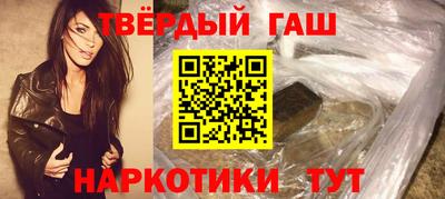 кокаин VHQ Тула