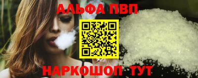 бутик Туймазы
