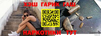бутик Туймазы