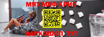 бутик Туймазы