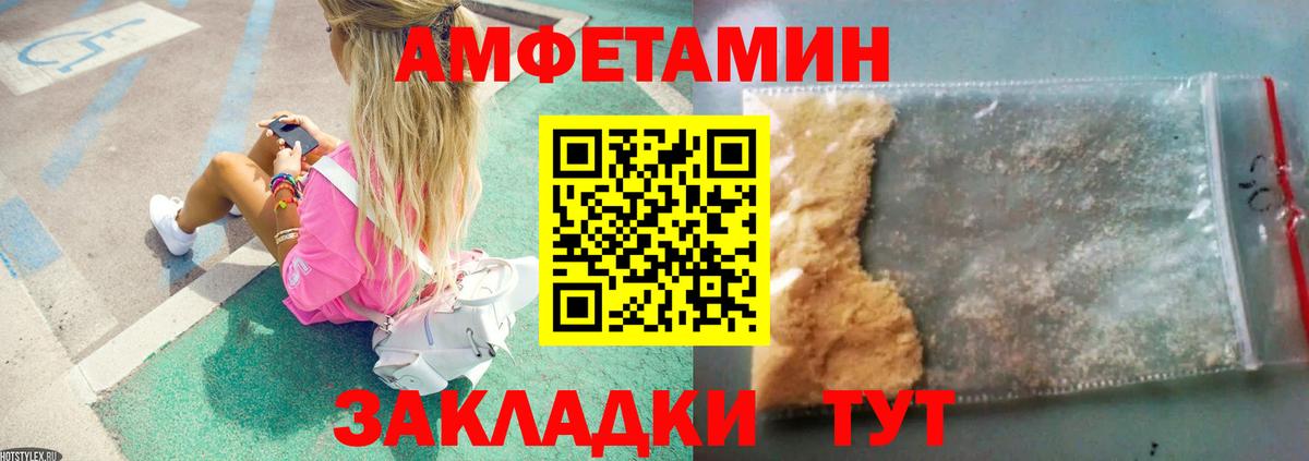 МДМА  КОКАИН  Ишим  ГАШ  МЕФ   Вход с VPN 